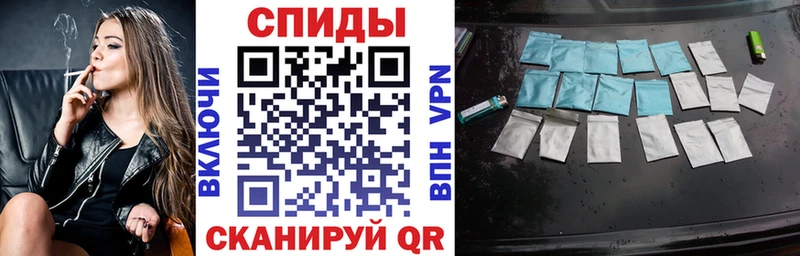 Купить  Починок  БУТИРАТ BDO 33% 