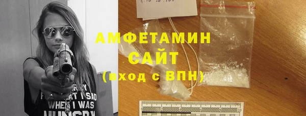 стаф Гусев
