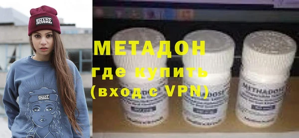 стаф Гусев