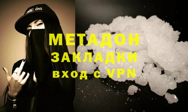 крисы Гусь-Хрустальный