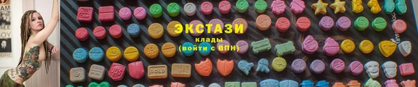 гашиш Гусиноозёрск