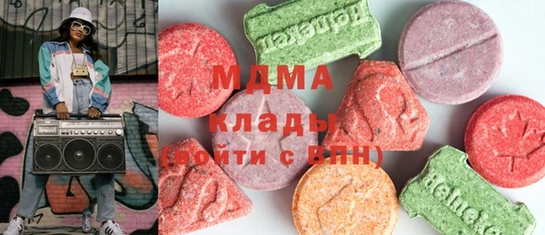 гашиш Гусиноозёрск