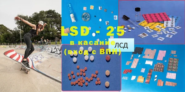 гашиш Гусиноозёрск