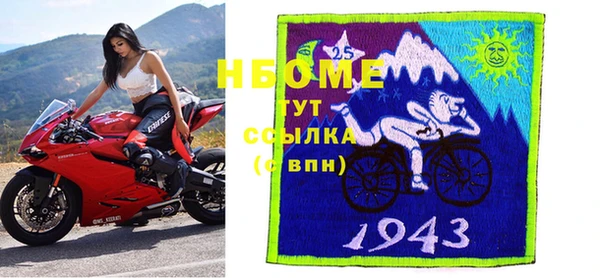 стаф Гусев
