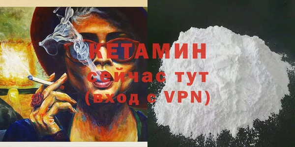 стаф Гусев