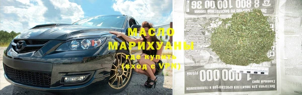 крисы Гусь-Хрустальный