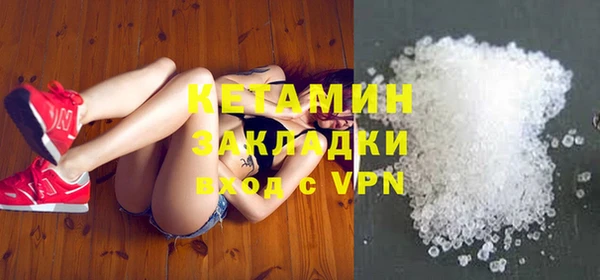 гашиш Гусиноозёрск