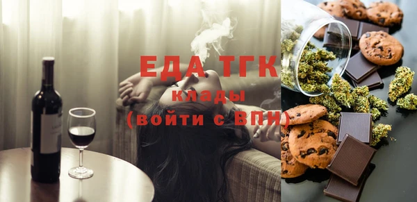 гашиш Гусиноозёрск